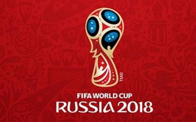 2018 FİFA Dünya Kubokunun rəsmi loqosu -  FOTO
