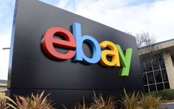 “Ebay” “Qarabağ” bayraqlarının satışına başladı -  FOTO