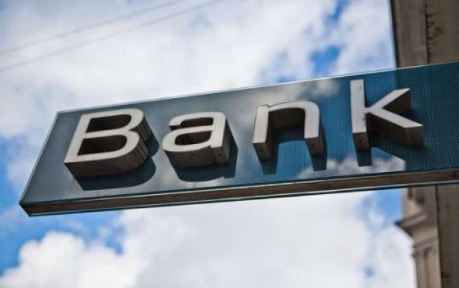 Azərbaycan banklarından biri satışa çıxarıldı