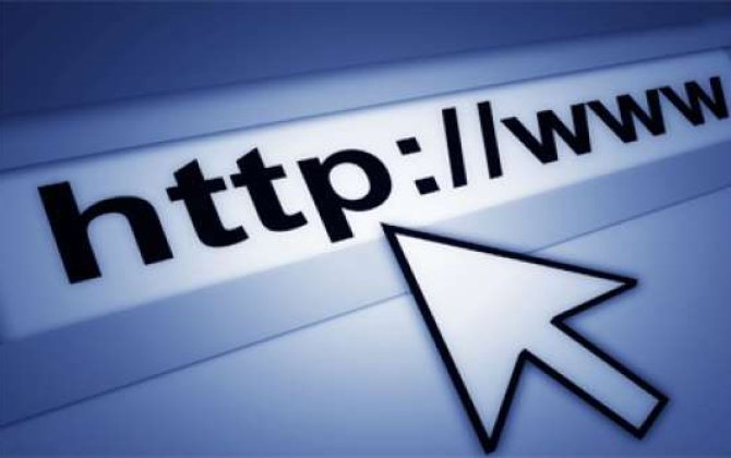 Reket saytların siyahısı açıqlandı 