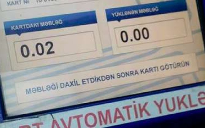Bakı metrosunda görünməmiş olay metro kartındakı 2 QƏPİK müəmması  - Video