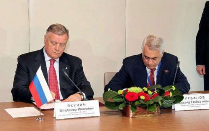 Azərbaycan və Rusiya dəmiryol nəqliyyatı üzrə memorandum imzaladı -  FOTO