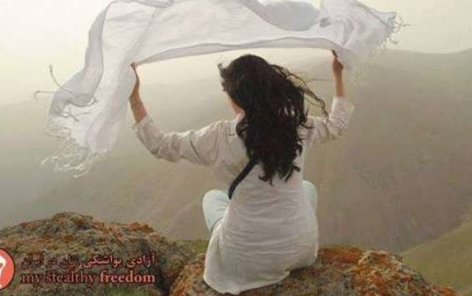 “Mənim gizli azadlığım” -İran qadınları