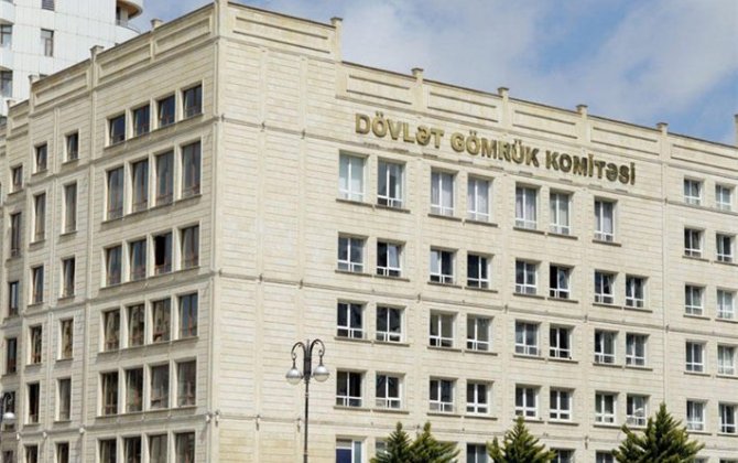 AzÉ™rbaycanda â€œiPhoneâ€x9d qadaÄŸasÄ± ilÉ™ baÄŸlÄ± aÃ§Ä±qlama 