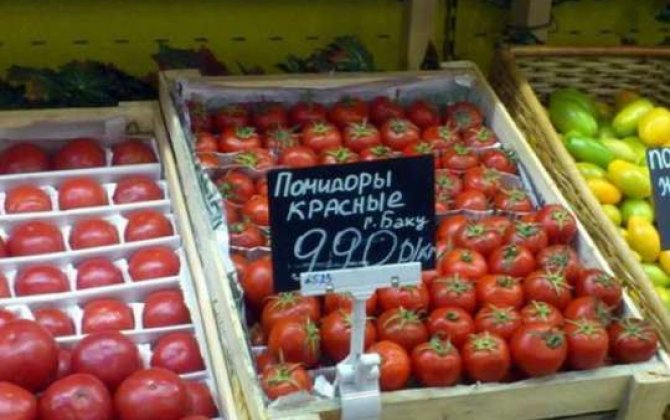 Bakı pomidorunun kiloqramı 16 manata 