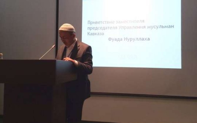 Tatarıstanda beynəlxalq İslam konfransı keçirildi  - FOTOLAR