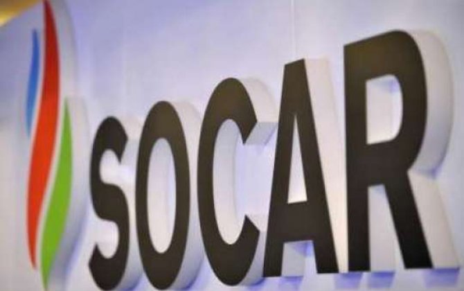 SOCAR-a İranın qurudakı yataqlarında işləmək təklif edilib 