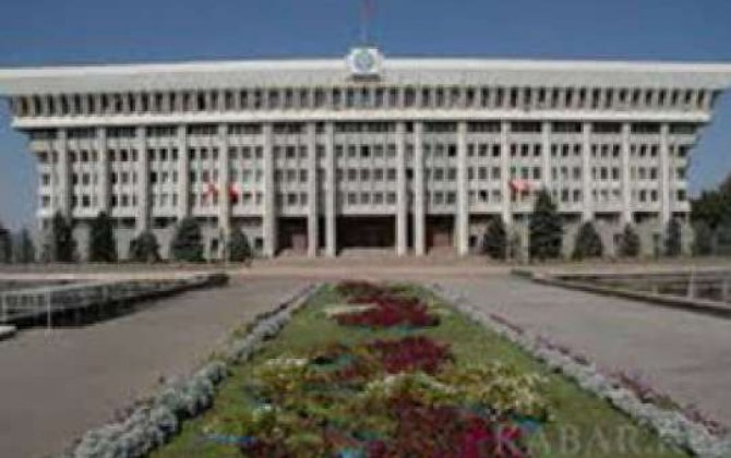 Qırğızıstan parlamenti deputatlarının bir sıra imtiyazları ləğv edilib 