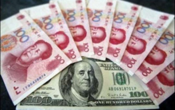 Çin valyutası 0,1 faiz dəyərdən düşdü 