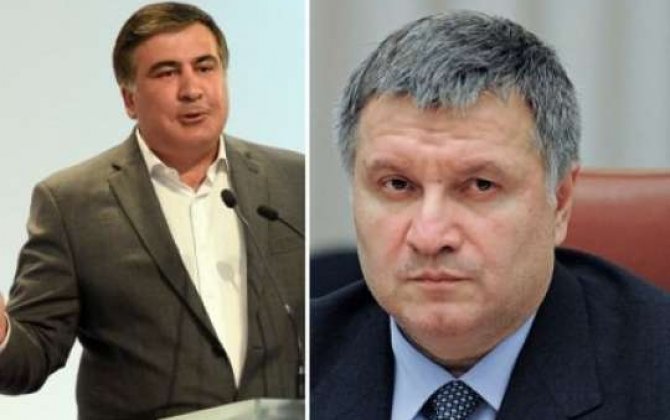 Erməni əsilli nazir Saakaşvilinin anasını söydü... 