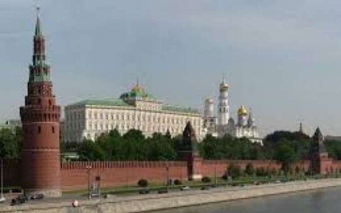 Rusiya dünyanı silahlandırır:  Rekord artım