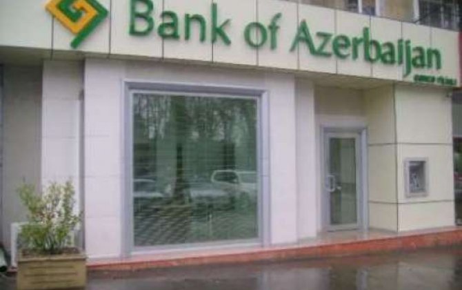 “Bank of Azerbaijan” müflis elan edilsin”  - Baş bankirə müraciət