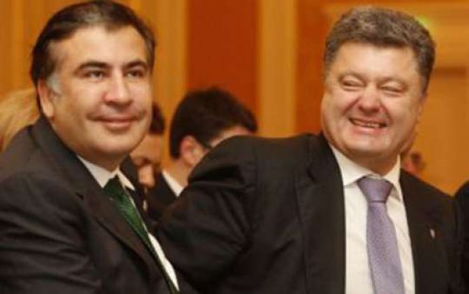Saakaşvili Poroşenkoya ultimatum göndərdi... 