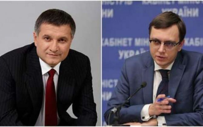 Ukraynanın yeni hökumətində iki erməni var... 