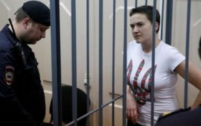 Nadejda Savçenko Ukraynaya ekstradisiya olunur... 