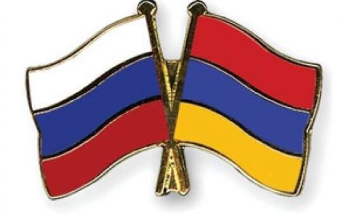 ”‹Rusiya ilə Ermənistan arasında ticarət dövriyyəsi azalır 