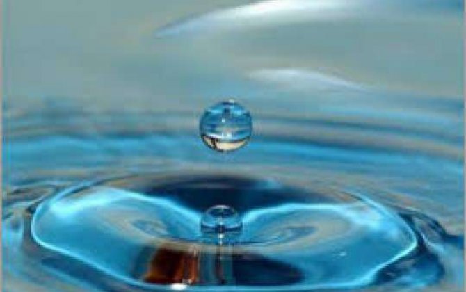 Suyun dördüncü halı kəşf edildi -Dünya elmində İNQİLAB