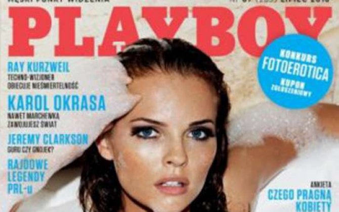 “Playboy”da Azərbaycan haqda məqalə  - “Qızlar barədə hissə çıxarılıb”