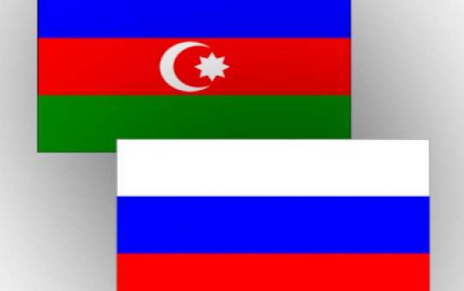VII Azərbaycan-Rusiya Regionlararası Forumu keçiriləcək 