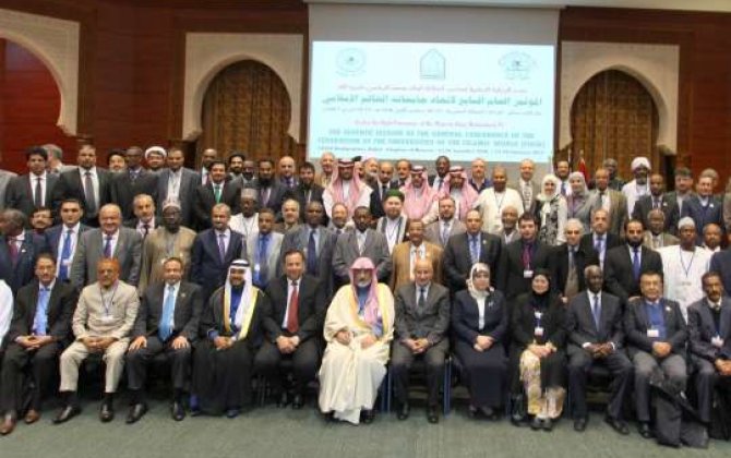 UNEC İslam Dünyası Universitetləri Federasiyasının İdarə Heyətinin üzvü seçilib
 