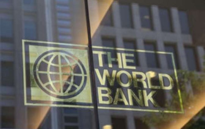 Dünya Bankı 