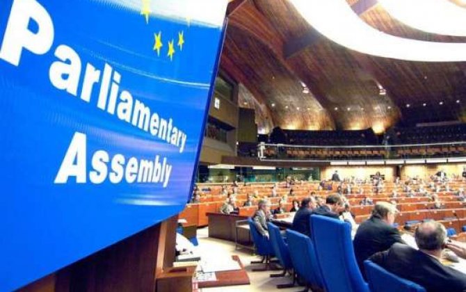 Milli Məclisin deputatları AŞPA-nın yay sessiyasında iştirak edəcəklər 