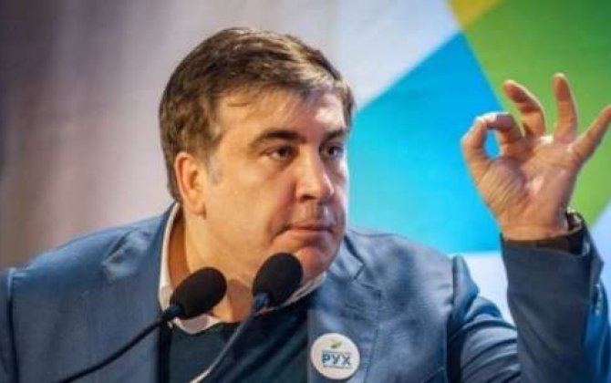Saakaşvili Ukraynaya gedəcəyini bəyan etdi:  