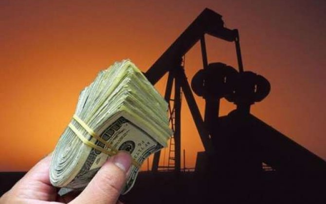 Azərbaycan neftinin qiyməti 59 dolları keçdi 