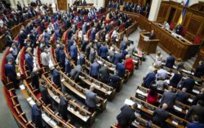 Ukrayna parlamenti Rusiyanı işğalçı dövlət kimi tanıyıb 