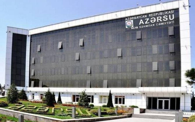 “Azərsu”ya 15 milyon manat ayrıldı 