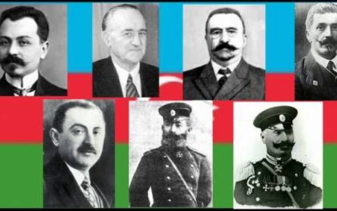 Bakıda konfrans:   “Azərbaycan Xalq Cümhuriyyəti – 100”