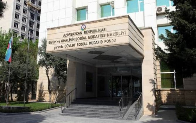 Dövlət Sosial Müdafiə Fondunun gəlirləri 13,3% artıb
 