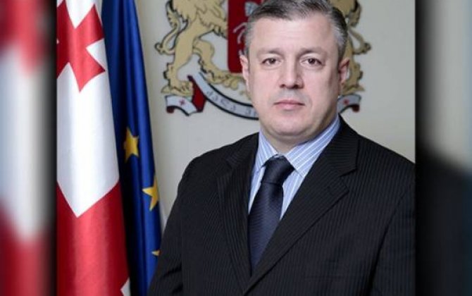 Giorgi Kvirikaşvili: 