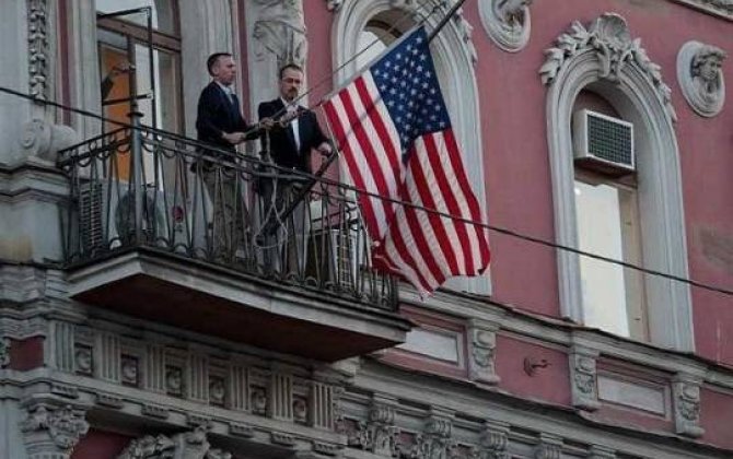 ABŞ bayrağı Peterburqdakı konsulluqdan endirilib
 