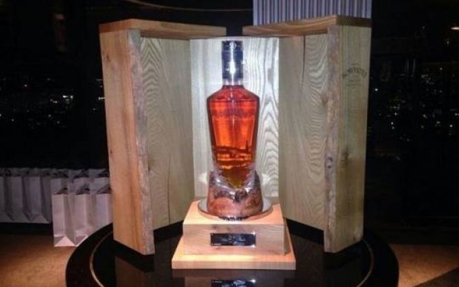 Honkonqda dünyanın ən bahalı viskisi satıldı 
