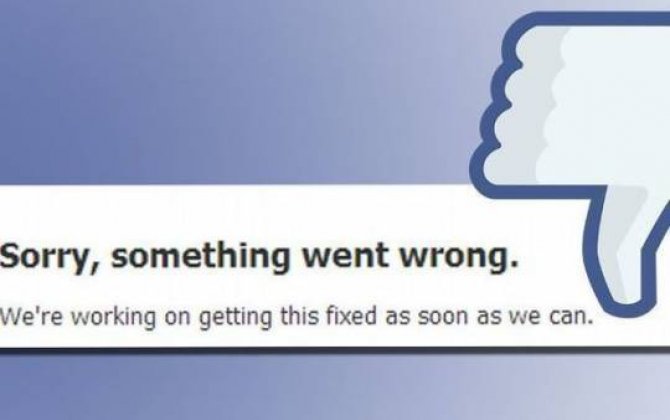 “Facebook”un işində problemlər yaranıb 