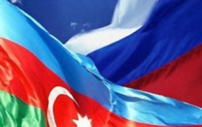 Azərbaycan və Rusiya birgə müəssisələr yaratmağı planlaşdırır 