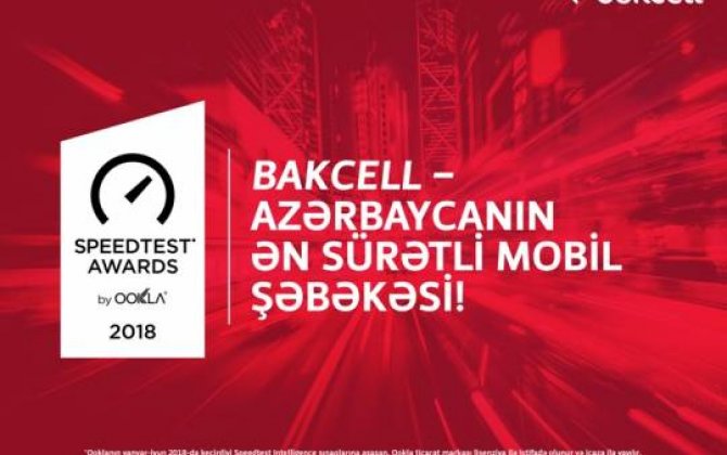 Bakcell 400-ə yaxın yeni 4G (LTE) baza stansiyası istifadəyə verəcək
 