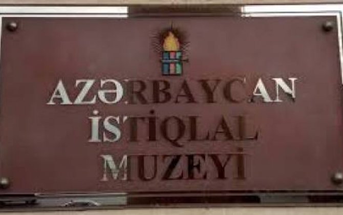 Azərbaycan İstiqlal Muzeyində “Paralel” adlı tədbir – sərgi keçirilib 
