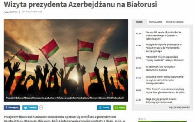 Polşa mediası İlham Əliyevin Minsk səfərindən yazdı
 