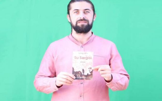 Sərdar Aminin yeni romanı nəşr edildi -  