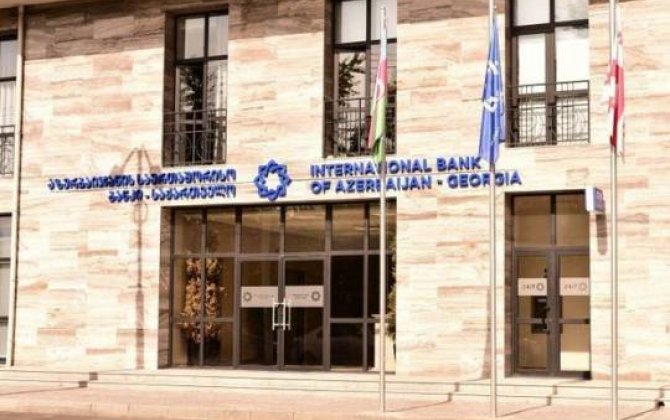 Gürcüstandakı “Beynəlxalq Bank” ləğv olundu 