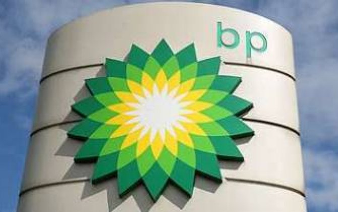 “BP Azerbaijan” hesabat açıqladı - 
 XƏRCLƏR