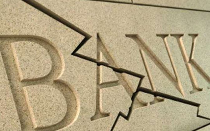 “Amrahbank” və “Bank of Baku”
  BAĞLANIR?