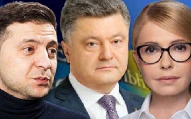 Ukraynada prezident seçkilərində namizədlərin reytinq siyahısı açıqlandı  –İlk 