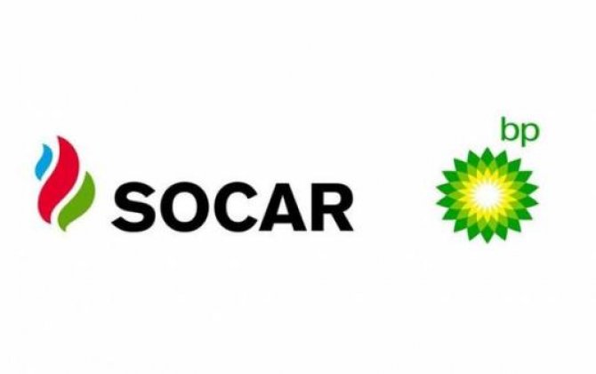 SOCAR və BP investisiya qərarı imzalayıblar
 
