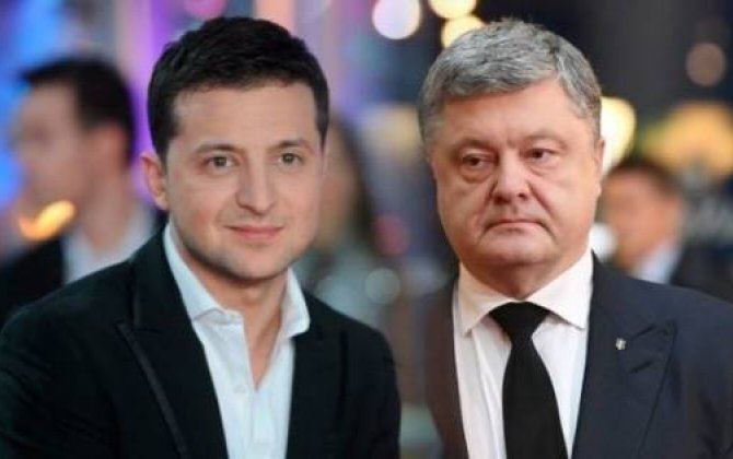 Ukraynada prezident seçkiləri keçirilir 