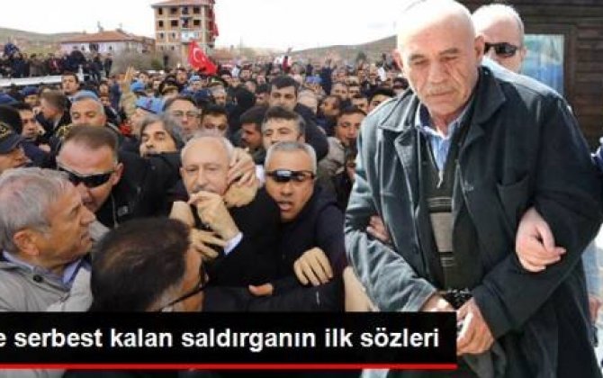 Kılıçdaroğluna yumruq zərbəsi endirən AKP-li: 