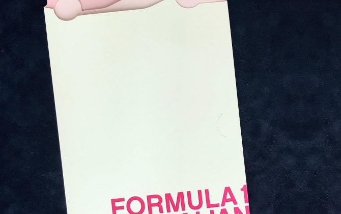 “Formula 1” poçt markası dövriyyəyə buraxıldı
 - FOTO