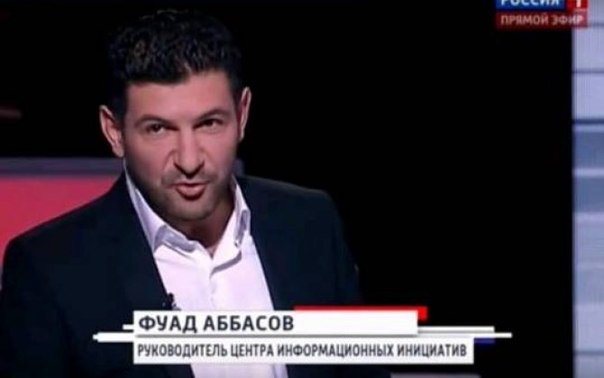 Vəkil:  “Fuad Abbasov mayın 28-də Azərbaycana deportasiya oluna bilər”